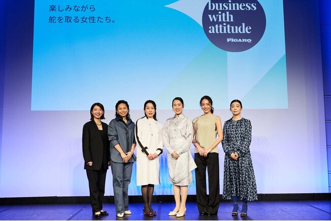 藤岡聡子（医療法人社団オレンジ・ほっちのロッヂ共同代表）がフィガロジャポン BWAアワード2025を受賞