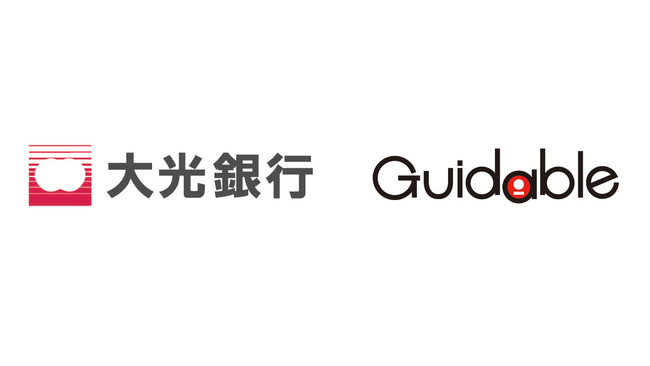 新潟県長岡市の大光銀行と在留外国人採用に関する資本連携