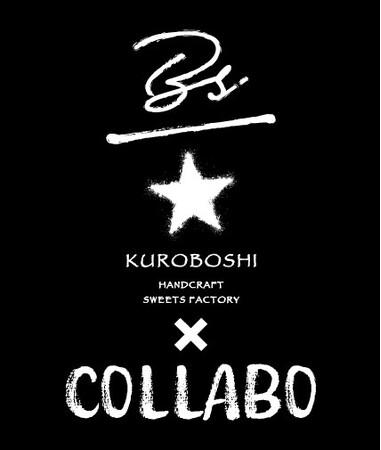 【大宮ラクーン】米粉チュロス専門店「KUROBOSHI×COLLABO」が大宮に上陸！12月20日(金)OPEN！