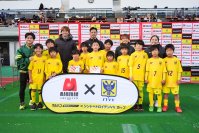 「マルハン×シント＝トロイデンVVカップsupported by KAKUICHI」初開催568名が来場