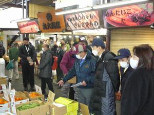 食のプロが使う本物の食材がお得に買える「大宮市場年末大開放」を開催します