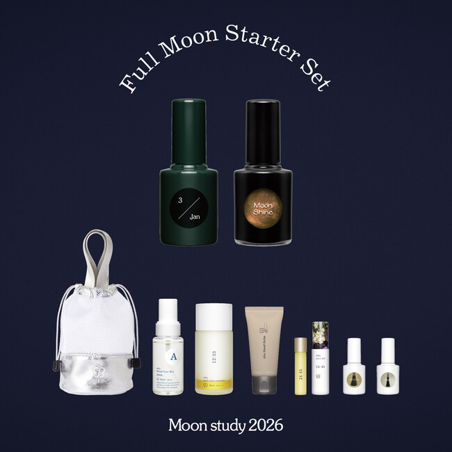 uka Moon study2026の先行予約が開始！限定セットも！