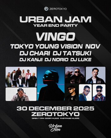 HIPHOPイベント