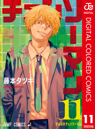 年末年始はdアニメストアのコミック祭りで決まり！超人気コミック＆ノベルの全巻セットが50％OFF！