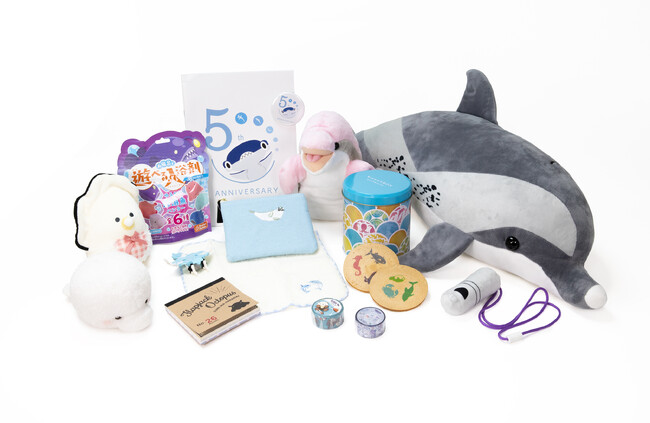 四国水族館は元旦から 2026年福袋&正月メニューを販売します!