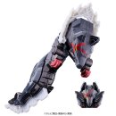 DXガリューデカリバー50(イメージ)