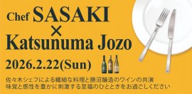 イベントPOP イベントPOP