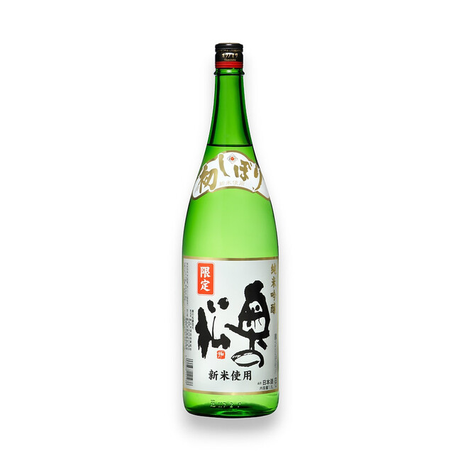 奥の松酒造 × 冬限定「新米新酒」発売のお知らせ