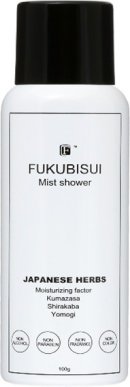 ミストシャワー