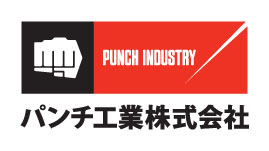 パンチ工業が公式YouTubeチャンネルに決算説明会の動画を公開しました