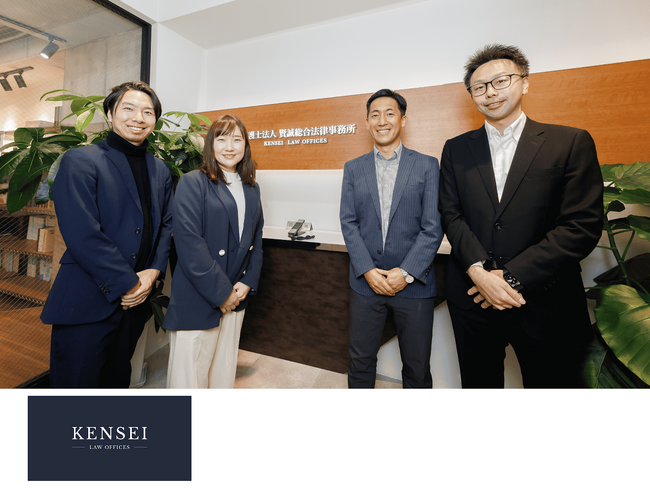 【吉積情報株式会社】弁護士法人 賢誠総合法律事務所の Google Workspace 導入を支援