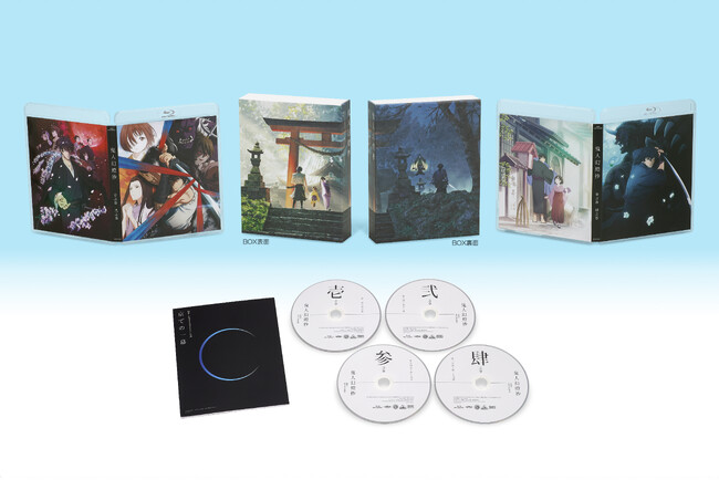 中西モトオの和風ファンタジー巨編をTVアニメ化「鬼人幻燈抄　Blu-ray BOX」12月24日発売