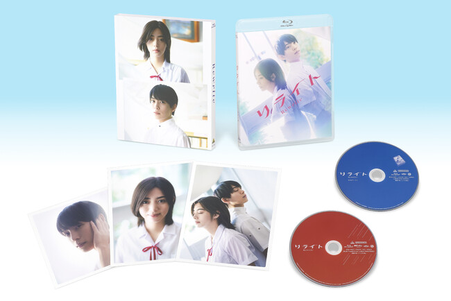 池田エライザ × 阿達 慶 × 監督: 松居大悟 × 脚本: 上田 誠　映画『リライト』　Blu-ray＆DVD 12月24日発売