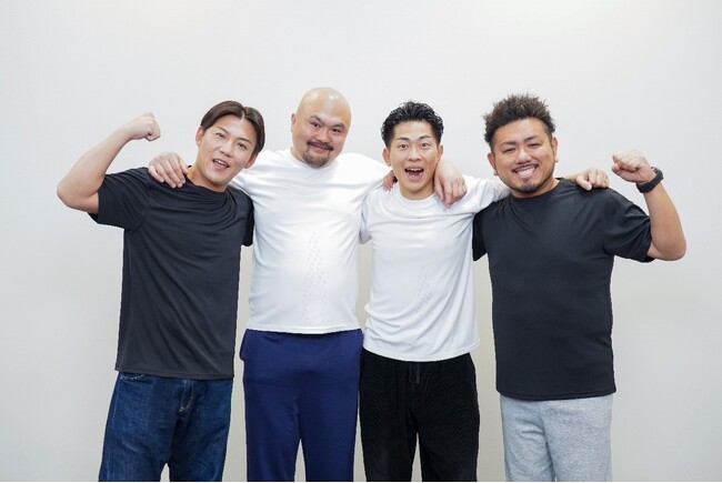 【吉本人気芸人×ラグザス】ジャングルポケット・鬼越トマホークが着用する一般医療機器「LUXATH（ラグザス）」新動画公開
