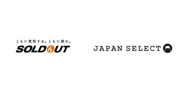ソウルドアウト、地域密着型SNSメディアを展開するJAPAN SELECT株式会社を子会社化