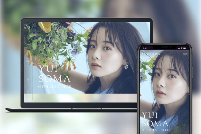 俳優・相馬結衣のオフィシャルサイトおよびファンクラブをオープン！