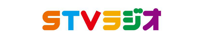 リクルートスタッフィング、STVラジオによるバレーボール実況生中継番組を協賛