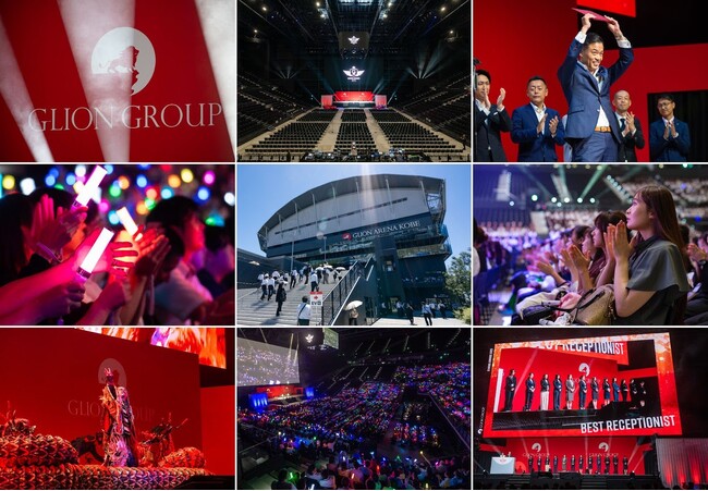 GLION ARENA KOBEが4,000名のペンライトの光に包まれる。 ジーライオングループ、年に一度の表彰式典『G-MIND AWARD 2025』を開催