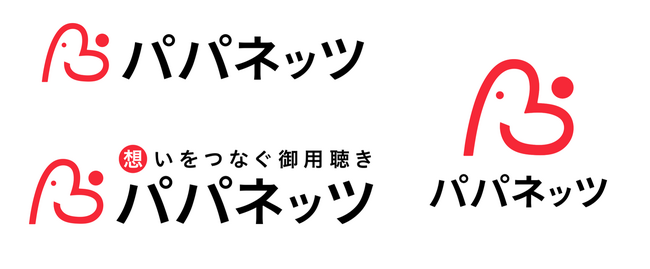 パパネッツ、ロゴマークをリニューアル