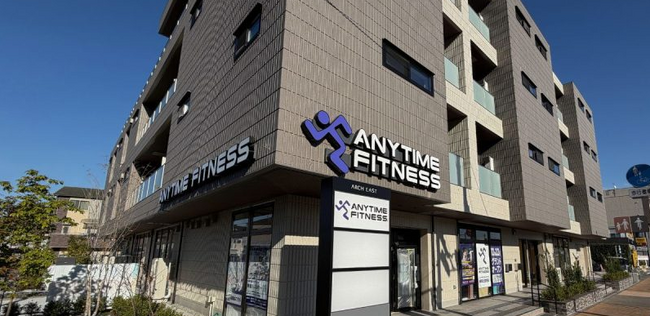 【グランドオープン】エニタイムフィットネス練馬土支田店（東京都練馬区）2025年12月22日（月）＜24時間年中無休のフィットネスジム＞