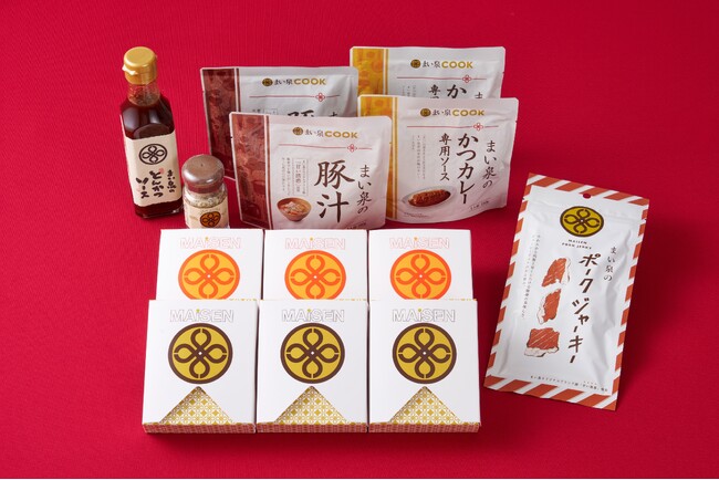 2026年「まい泉福袋」数量限定発売　～人気商品の詰め合わせセットをおトクな価格で～