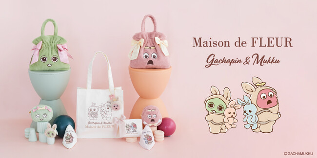 「ガチャピン・ムック」がMaison de FLEURに初登場！うさぎを抱えた愛らしい姿と笑顔に癒されるコラボアイテムを1月9日(金)発売