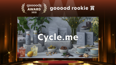 Cycle.me、goooods AWARD 2025を受賞。バイヤー様の声を活かした売り場づくりでインナーケア市場の活性化を目指す