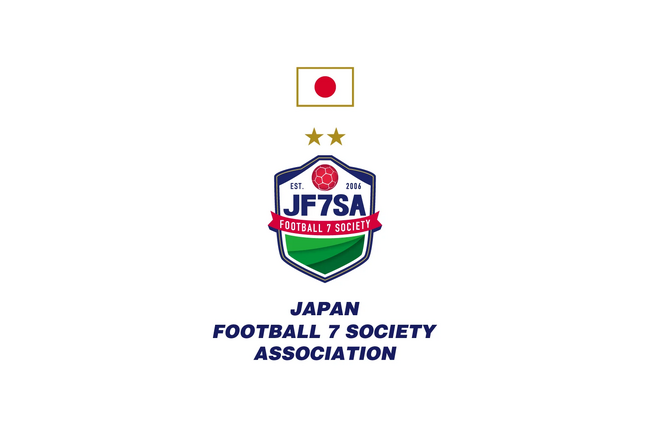 一般社団法人 日本ソサイチ連盟【ソサイチ日本代表】#RoadTo2027｜候補選手発表（第1クール）