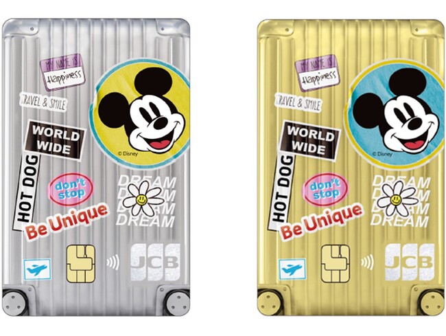 JCB限定!ライフカードにディズニー・デザインが登場!