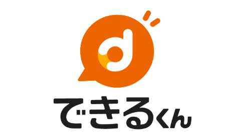 ユーティル、“Web制作領域のAIエージェント”として、「株式会社できるくん」へ社名変更