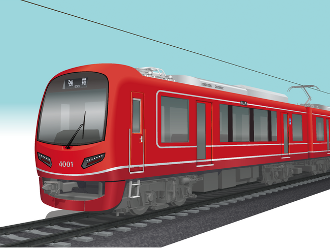 2028年度に新型車両4000形を導入します