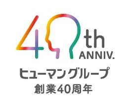 “日本式保育”が評価され、インドネシア国営建設大手「PT Wijaya Karya (Persero) Tbk」の企業内保育所運営を受託