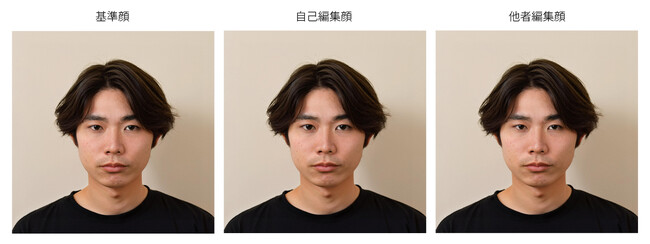 パーフェクト株式会社、ファイントゥデイの顔印象研究にAI・ARシミュレーション技術を提供