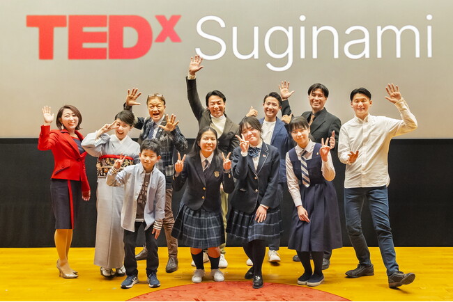 TEDxMarunouchi 開催決定：2026年5月9日（土）＜スピーカー募集中＞
