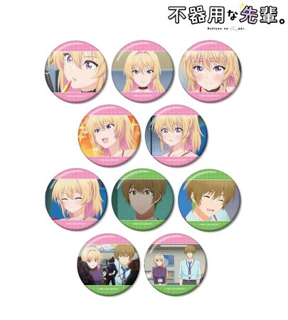 TVアニメ「不器用な先輩。」のトレーディング場面写缶バッジ、トレーディング 鉄輪 梓オンリー 場面写イラストカードなどの受注を開始！！アニメ・漫画のオリジナルグッズを販売する「AMNIBUS」にて