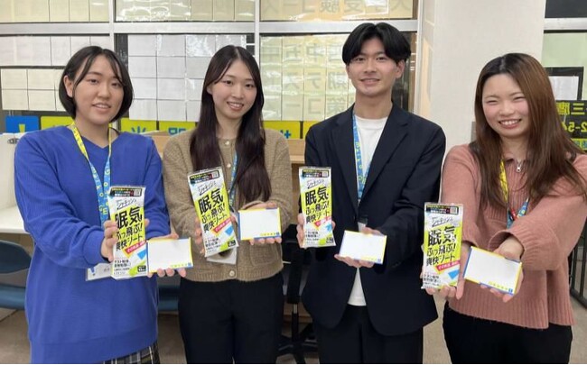 明光義塾 × 創業120年の化粧品メーカー「マックス」　全国1,660教室で“大学受験生応援企画”を異業種コラボで開始