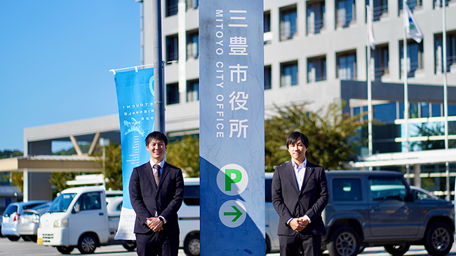 香川県三豊市の事例を公開 ～全職員の「パスワードレスな働き方」をHENNGE Oneで実現～