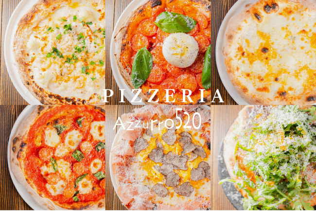 店内窯で焼き上げる本格ピッツァ「Azzurro520 柏」、PIZZERIA Azzurro520としてリニューアル