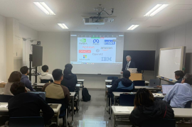 九州大学 特別講演1