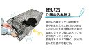 サクスケ使い方例 サクスケ使い方例