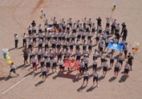 兵庫県新温泉町中学校支援のクラファン型ふるさと納税