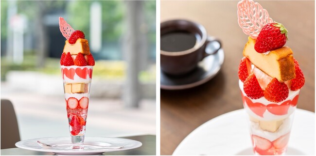季節限定パフェシリーズより、冬の新作が登場 濃厚バスクチーズケーキ×苺を味わう「苺とバスクチーズケーキのパフェ」