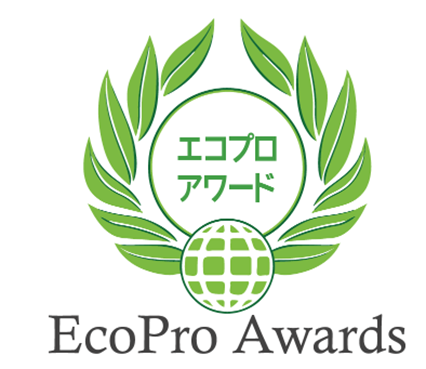 第8回エコプロアワード コネプラの「GOKINJO」が奨励賞を受賞