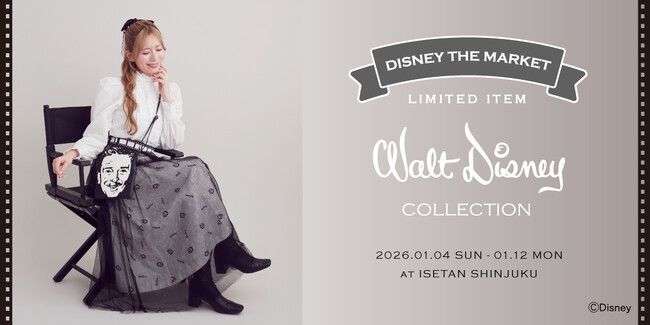 Areeamが『Disney THE MARKET in 伊勢丹新宿店』に登場！「ウォルト・ディズニー」のフェイスアートが主役の限定アイテムを発売
