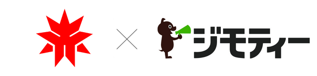 兵庫県赤穂市とリユースに関する協定を締結