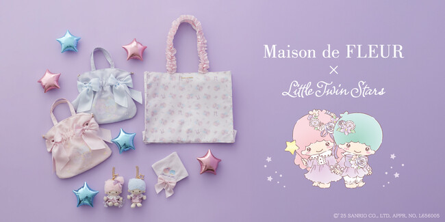 【Maison de FLEUR】50周年を迎えた「リトルツインスターズ」が登場！キキ&ララの“ゆめかわ”な世界観をパステルカラーで表現した新作コレクション