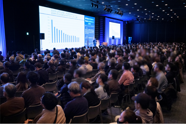 『US Stock & Options Traders Conference 2025』参加報告