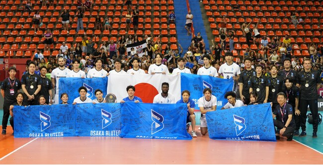 大阪ブルテオン、「2025 男子世界クラブ選手権大会」日本クラブ史上初の準優勝