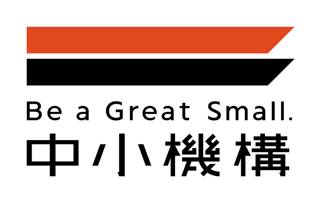 <中小企業新事業進出促進事業>の第3回公募要領を公開しました