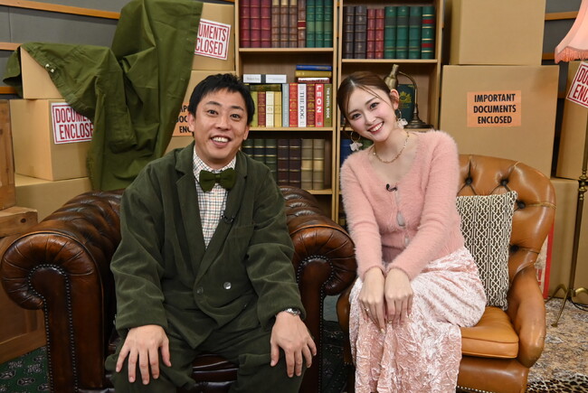 「あなたの年収はいくら？」近年注目されているトレンドや話題の人々の年収が判明！誰もが気になるお金事情に迫るバラエティ『ヒミツの年収図鑑』
